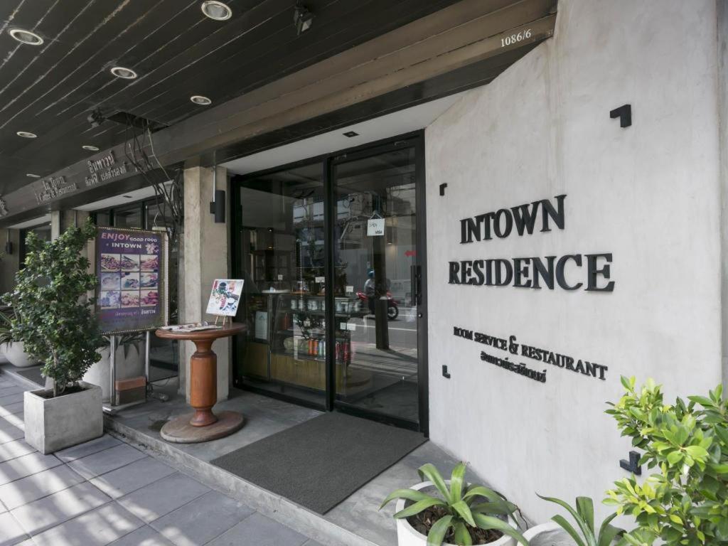 Intown Residence Банкок Екстериор снимка