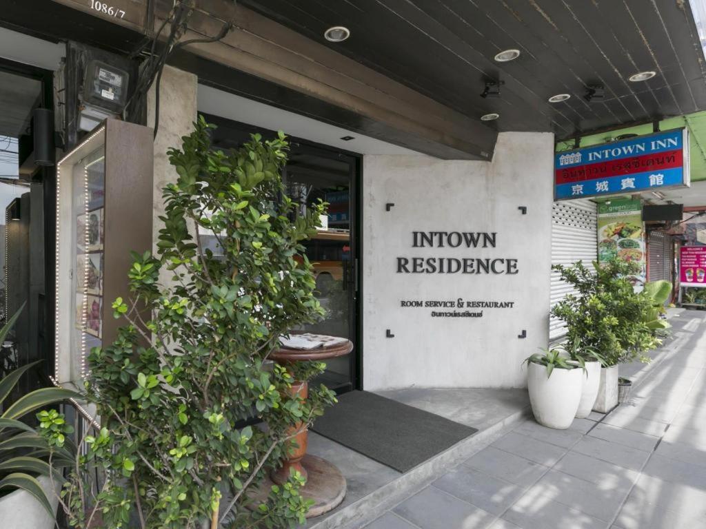 Intown Residence Банкок Екстериор снимка